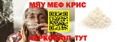 не бодяженный Ставрополь