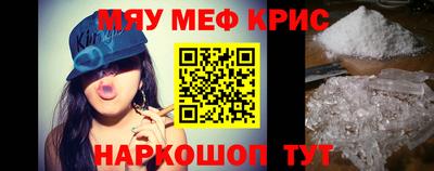эйфоретик Среднеуральск