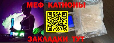 эйфоретик Среднеуральск