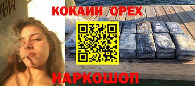 не бодяженный Ставрополь