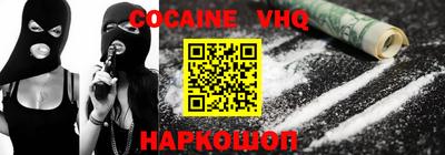 эйфоретик Среднеуральск