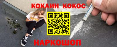 дмт Старая Купавна