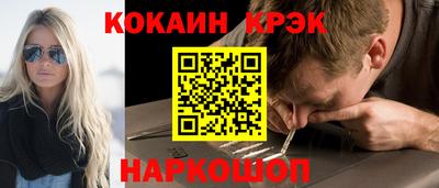 дмт Старая Купавна