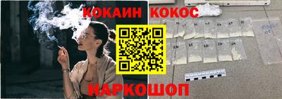 дмт Старая Купавна