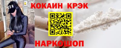 не бодяженный Ставрополь