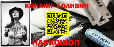 дмт Старая Купавна
