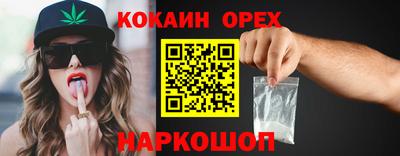 не бодяженный Ставрополь
