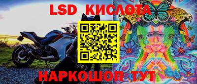 дмт Старая Купавна