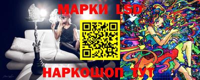 эйфоретик Среднеуральск