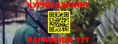 дмт Старая Купавна