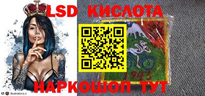 не бодяженный Ставрополь