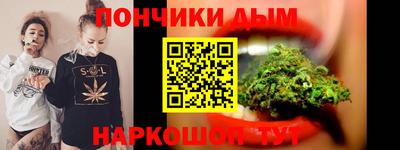 дмт Старая Купавна