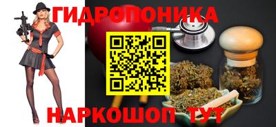 эйфоретик Среднеуральск