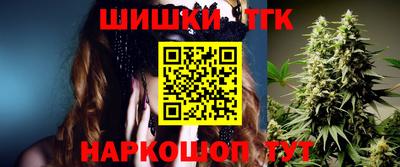 дмт Старая Купавна