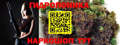 не бодяженный Ставрополь