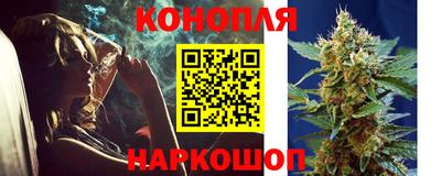 дмт Старая Купавна
