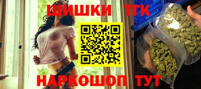 эйфоретик Среднеуральск