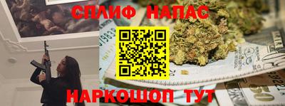 эйфоретик Среднеуральск