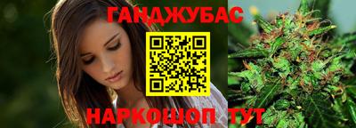 дмт Старая Купавна
