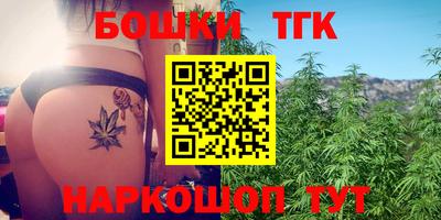 не бодяженный Ставрополь