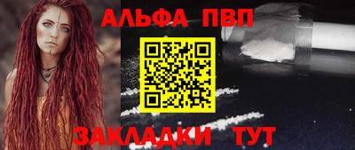 не бодяженный Ставрополь