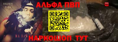 не бодяженный Ставрополь