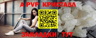 эйфоретик Среднеуральск