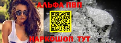эйфоретик Среднеуральск