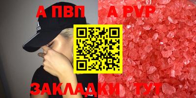 эйфоретик Среднеуральск