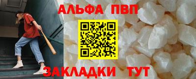 эйфоретик Среднеуральск
