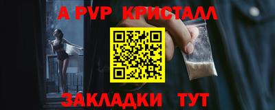 эйфоретик Среднеуральск