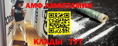 не бодяженный Ставрополь