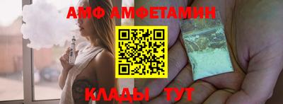 не бодяженный Ставрополь