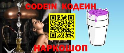 не бодяженный Ставрополь