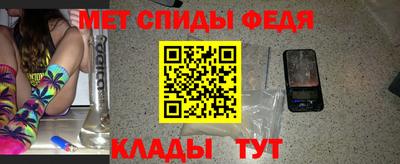 дмт Старая Купавна