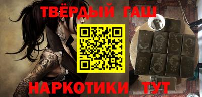 дмт Старая Купавна