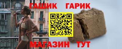 дмт Старая Купавна