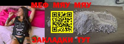 эйфоретик Среднеуральск