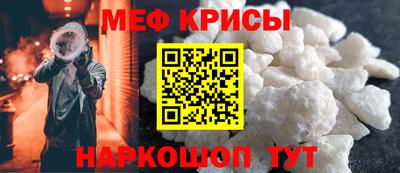 дмт Старая Купавна