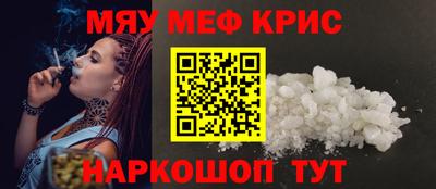 не бодяженный Ставрополь