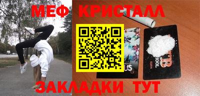 эйфоретик Среднеуральск