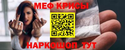 эйфоретик Среднеуральск