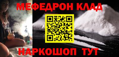 не бодяженный Ставрополь